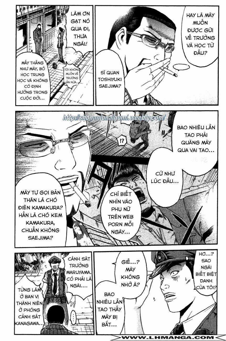 Ino-Head Gargoyle - Chapter 12 - Trang 26