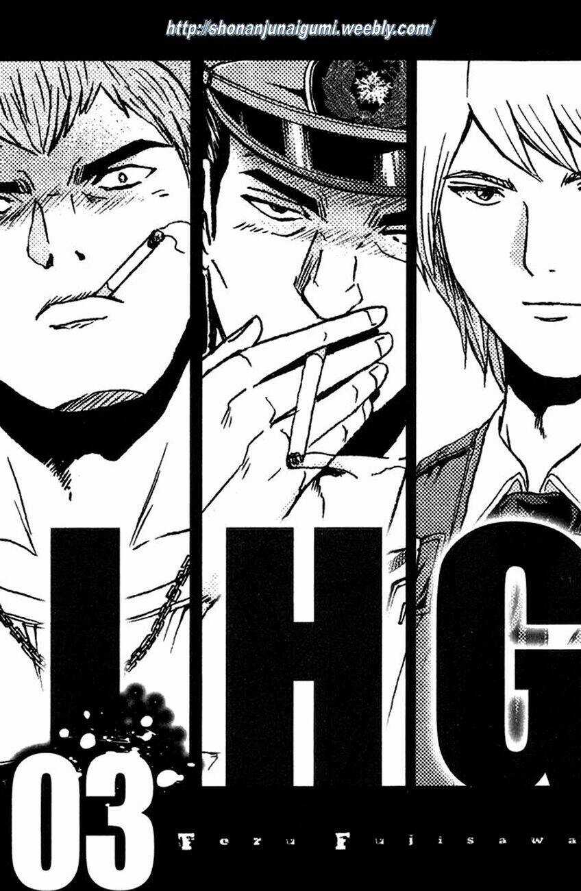 Ino-Head Gargoyle - Chapter 12 - Trang 5