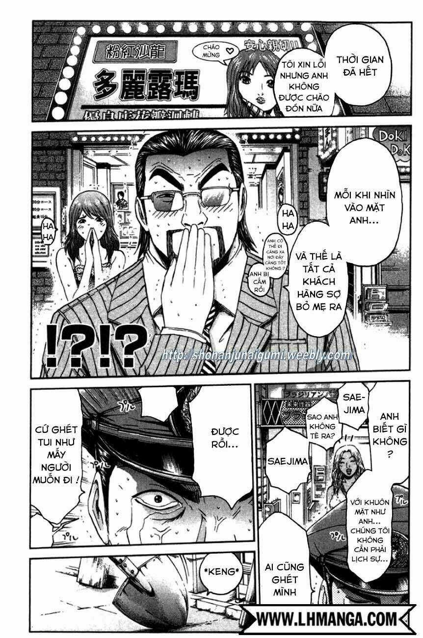 Ino-Head Gargoyle - Chapter 13 - Trang 16