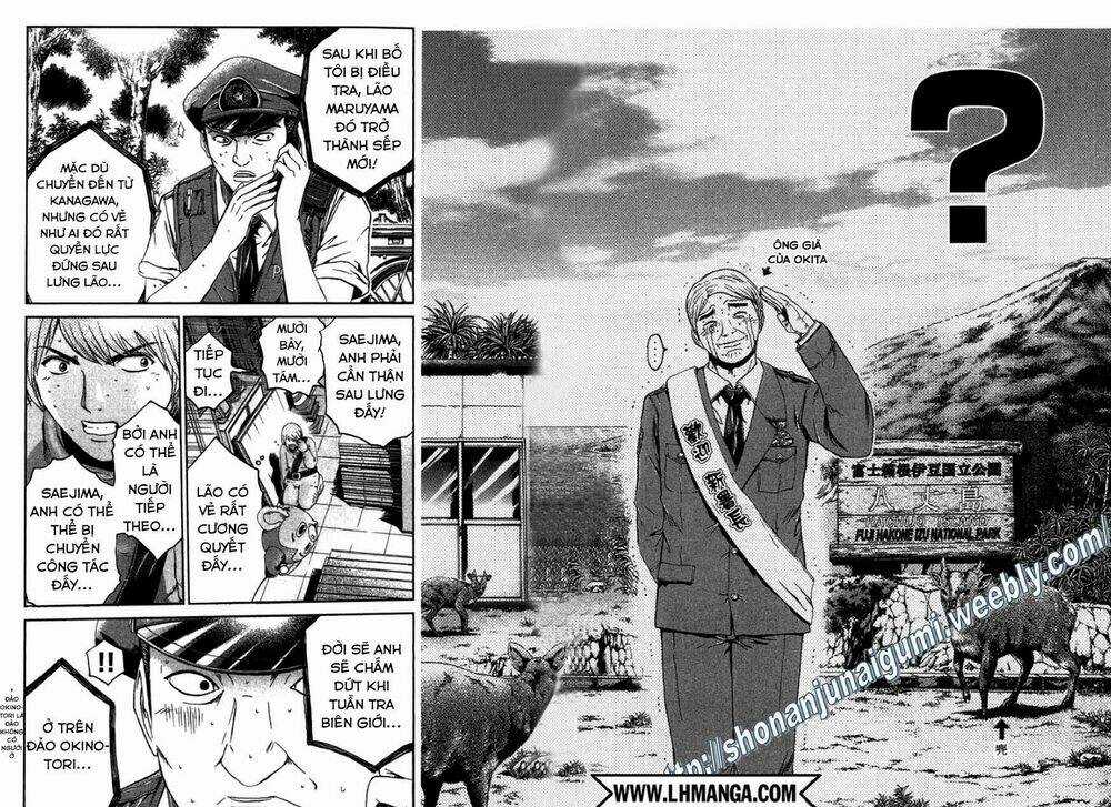 Ino-Head Gargoyle - Chapter 13 - Trang 5