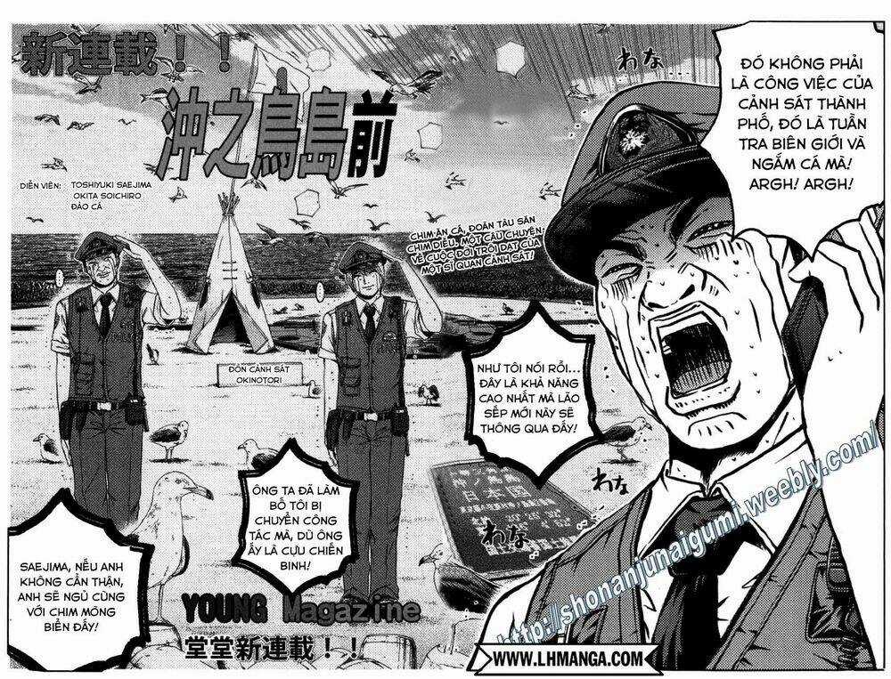 Ino-Head Gargoyle - Chapter 13 - Trang 6