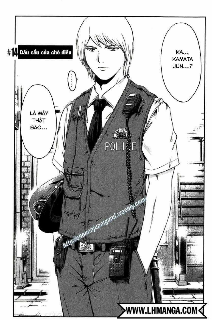 Ino-Head Gargoyle - Chapter 14 - Trang 1