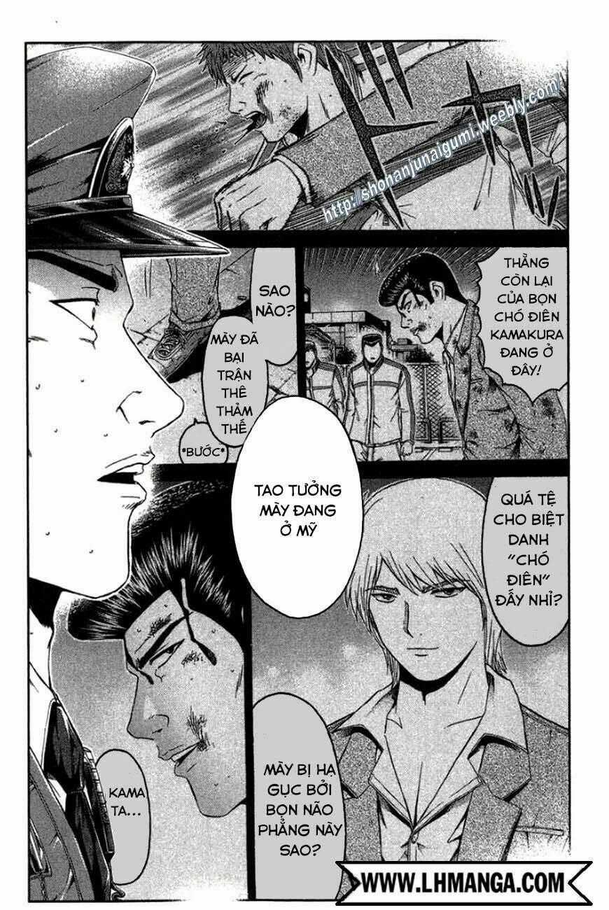 Ino-Head Gargoyle - Chapter 14 - Trang 2