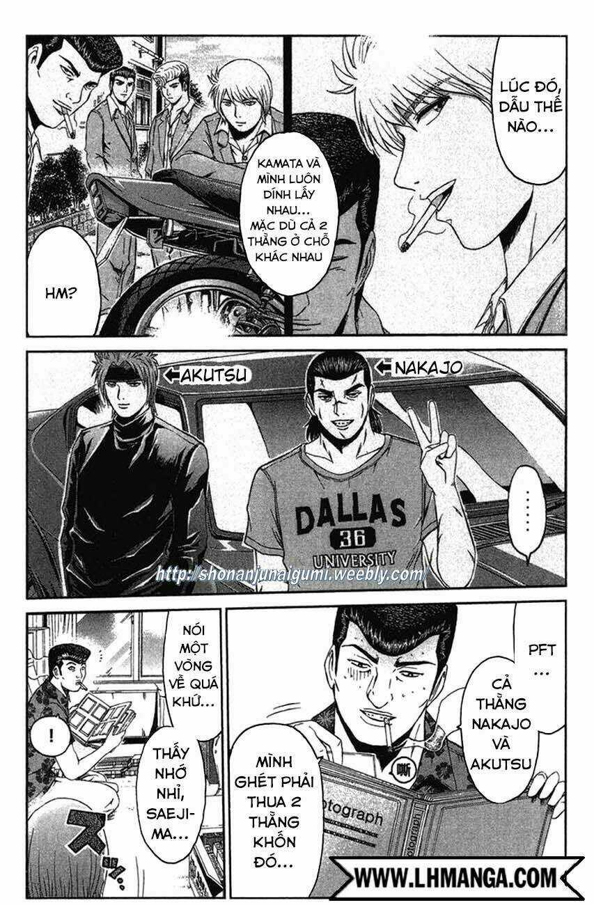 Ino-Head Gargoyle - Chapter 14 - Trang 12