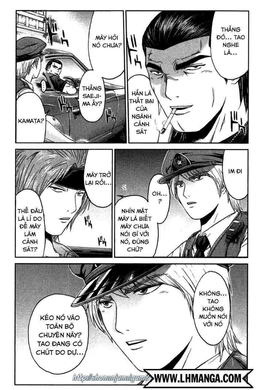 Ino-Head Gargoyle - Chapter 14 - Trang 7