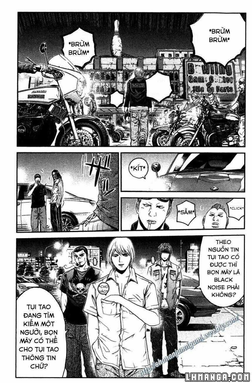 Ino-Head Gargoyle - Chapter 15 - Trang 1