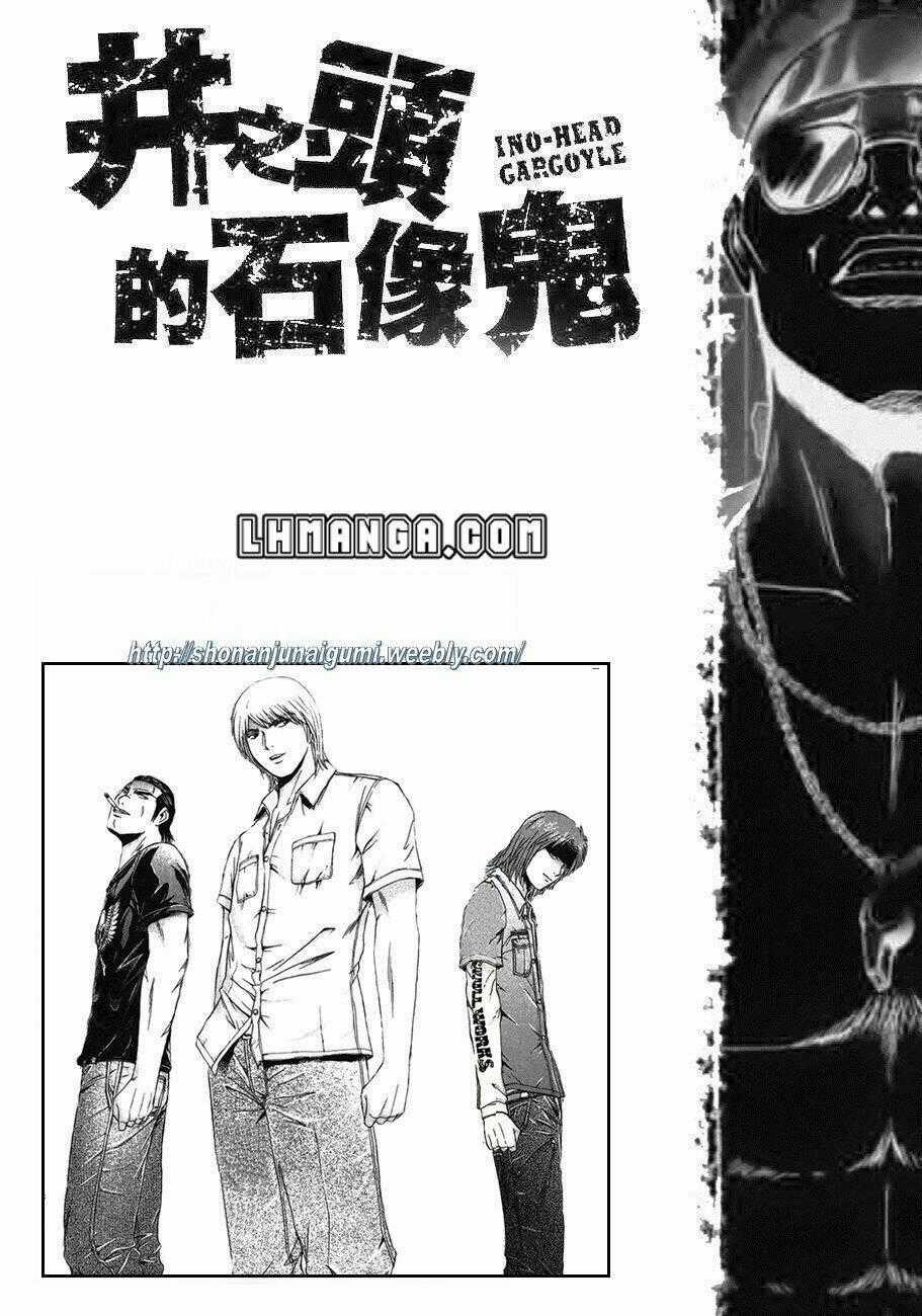 Ino-Head Gargoyle - Chapter 15 - Trang 19