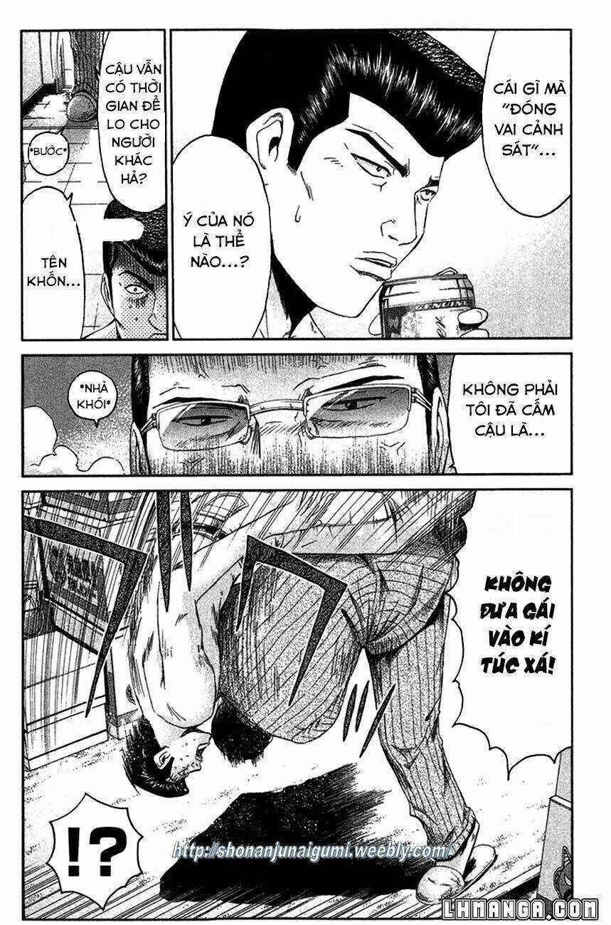 Ino-Head Gargoyle - Chapter 15 - Trang 7