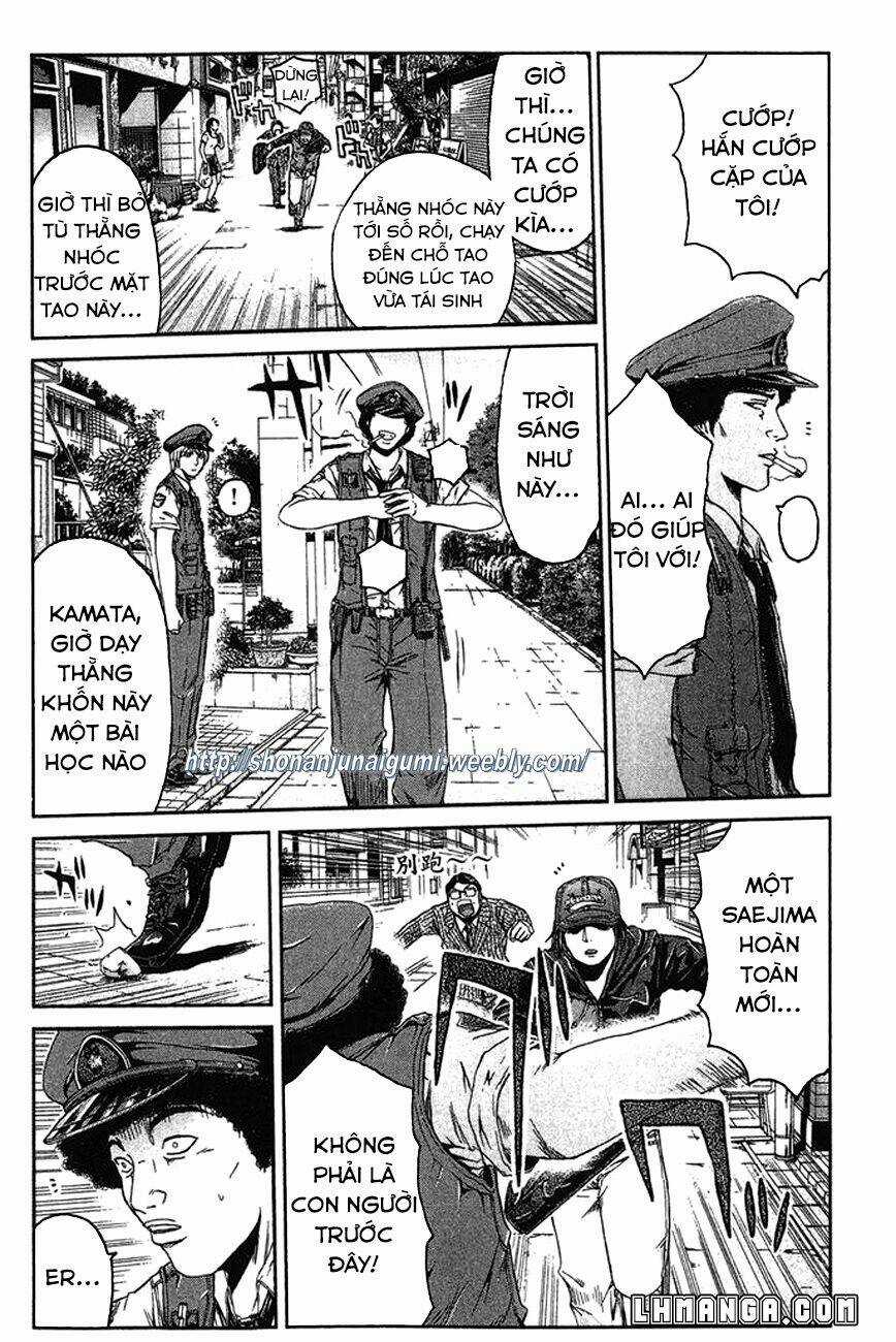 Ino-Head Gargoyle - Chapter 16 - Trang 13