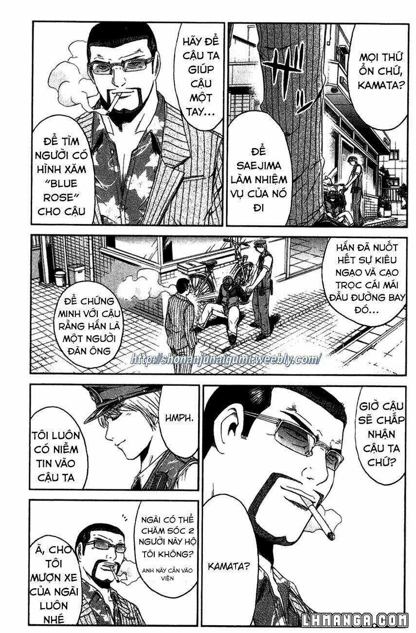 Ino-Head Gargoyle - Chapter 16 - Trang 18