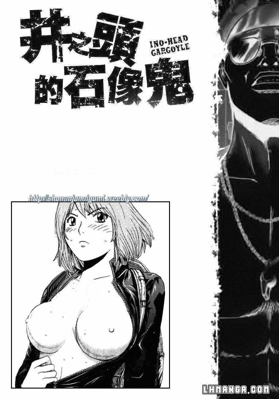 Ino-Head Gargoyle - Chapter 16 - Trang 23