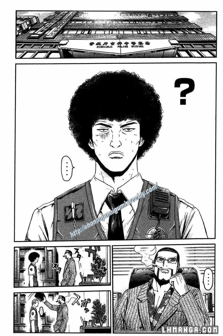 Ino-Head Gargoyle - Chapter 16 - Trang 6