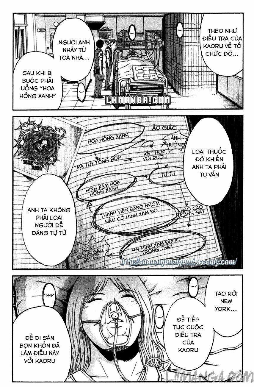 Ino-Head Gargoyle - Chapter 17 - Trang 13