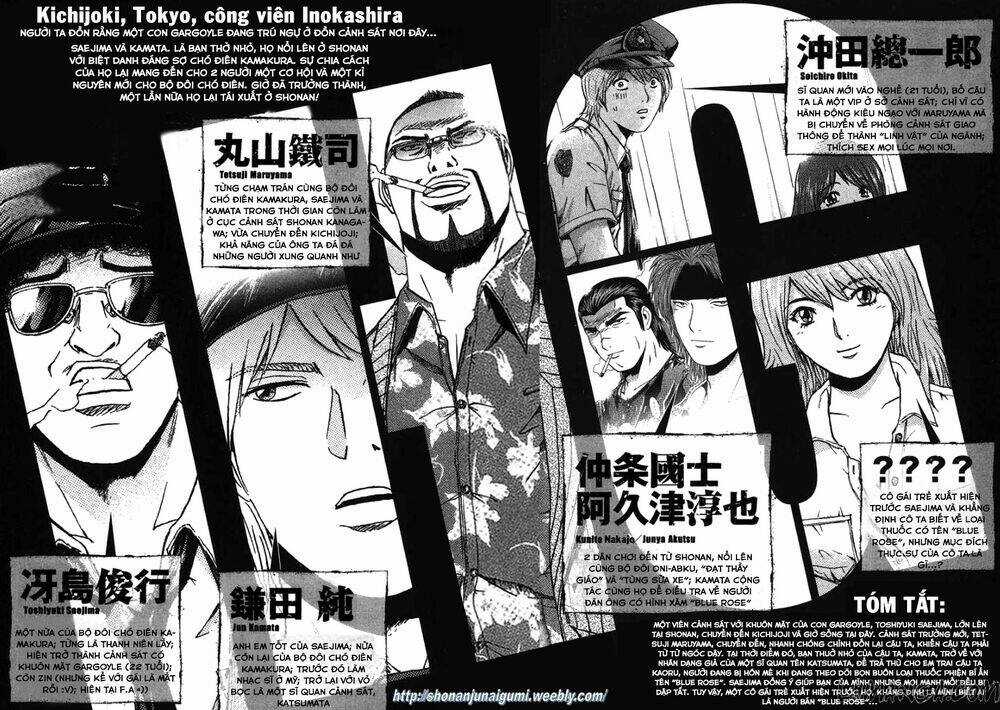 Ino-Head Gargoyle - Chapter 19 - Trang 5