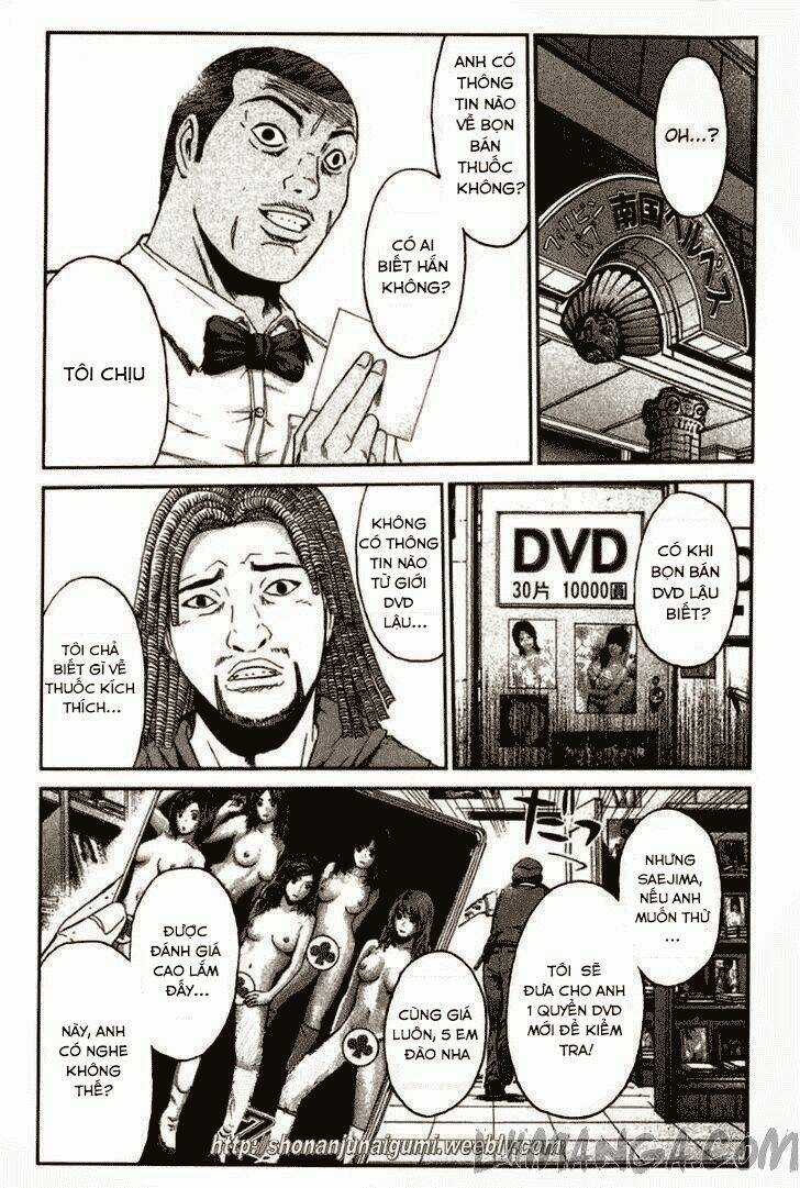 Ino-Head Gargoyle - Chapter 22 - Trang 10