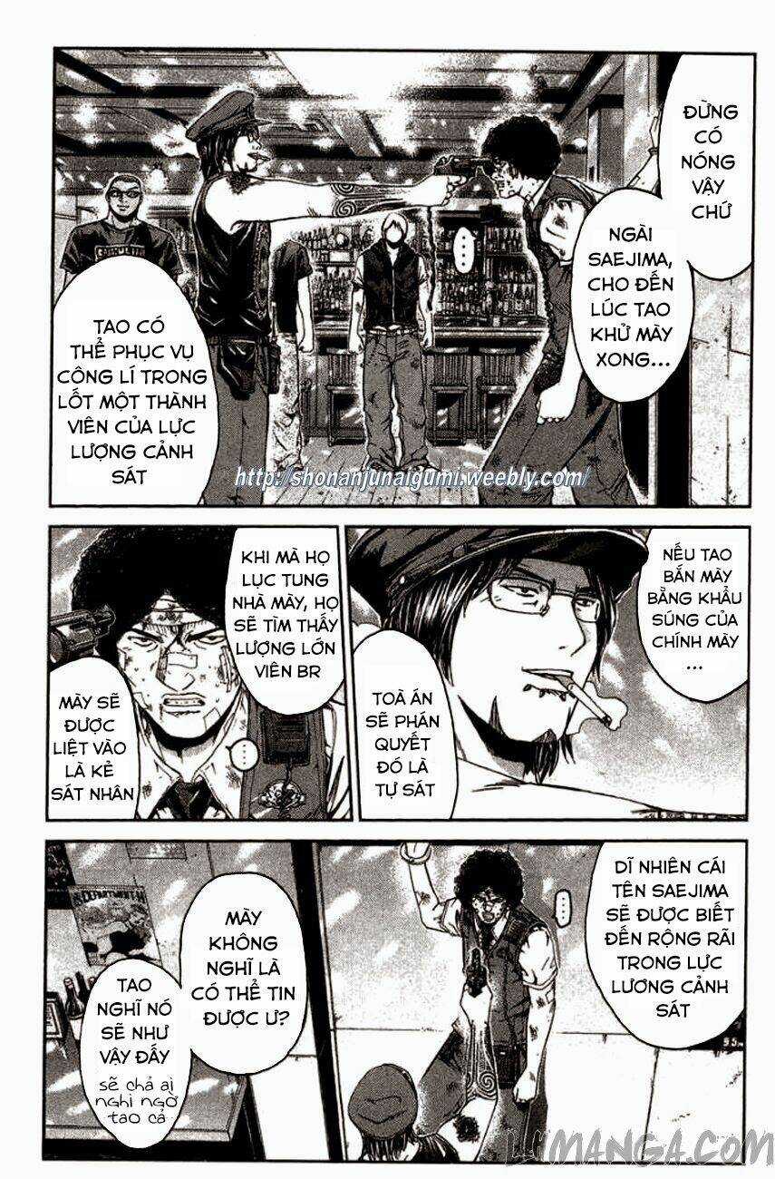 Ino-Head Gargoyle - Chapter 24 - Trang 14