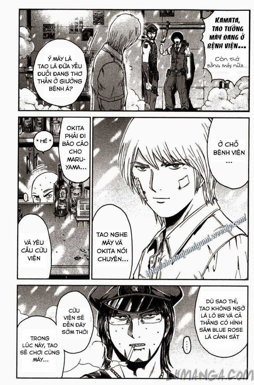 Ino-Head Gargoyle - Chapter 25 - Trang 2