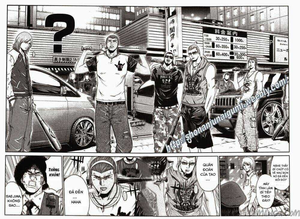 Ino-Head Gargoyle - Chapter 25 - Trang 7