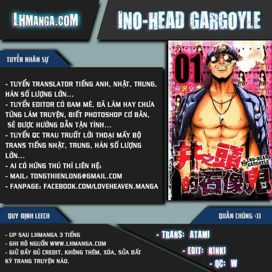 Ino-Head Gargoyle - Chapter 27 - Trang 1