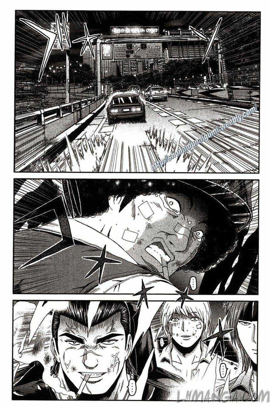 Ino-Head Gargoyle - Chapter 27 - Trang 13