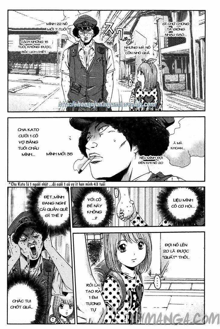 Ino-Head Gargoyle - Chapter 28 - Trang 15