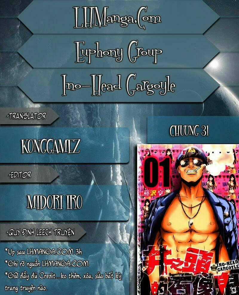 Ino-Head Gargoyle - Chapter 31 - Trang 1