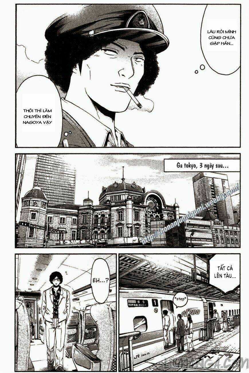 Ino-Head Gargoyle - Chapter 31 - Trang 12