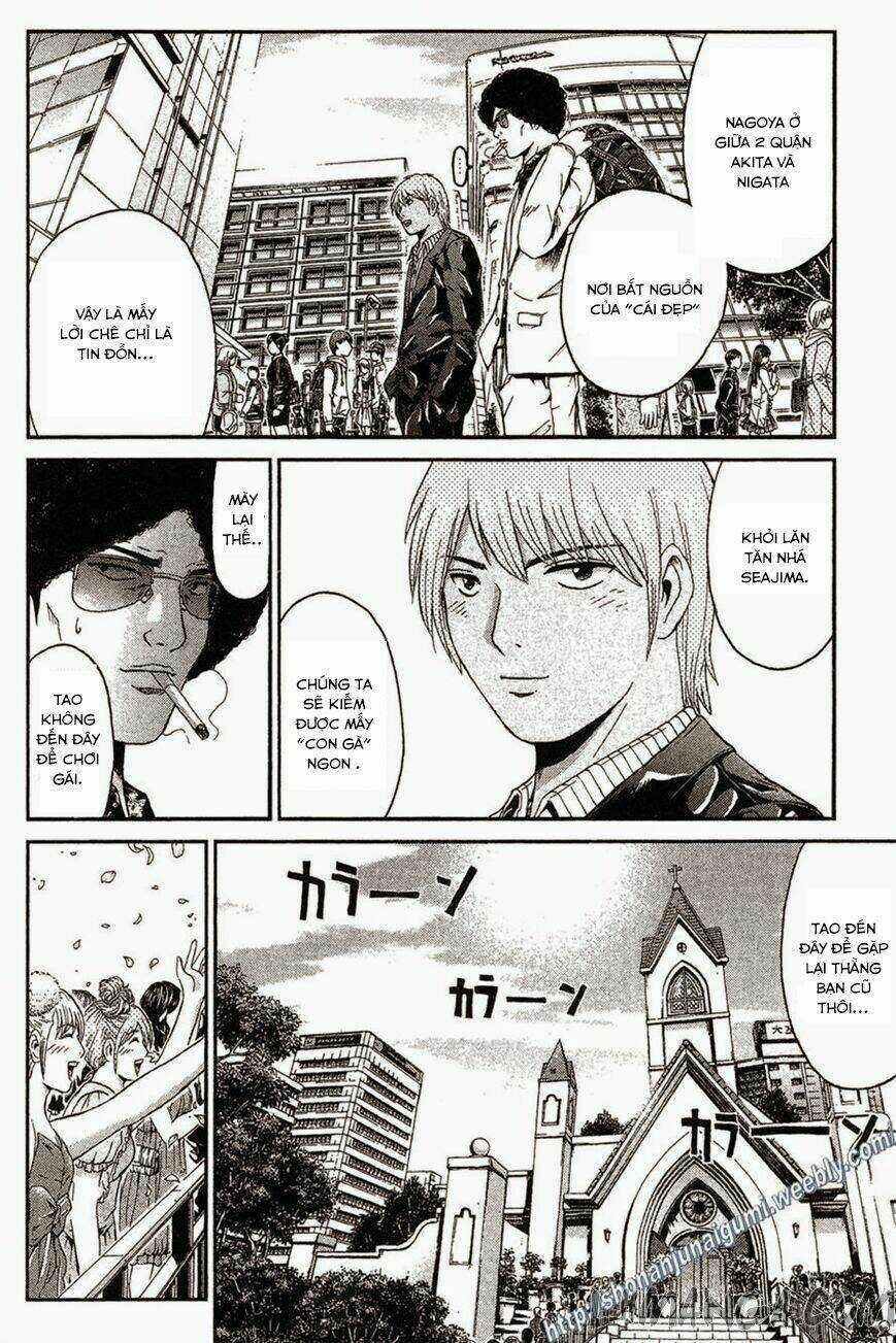 Ino-Head Gargoyle - Chapter 31 - Trang 17