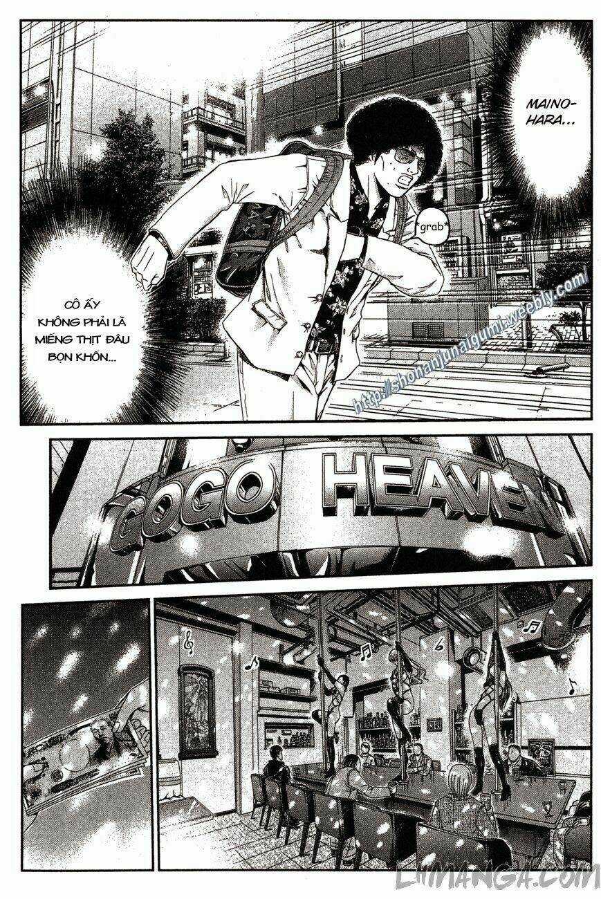 Ino-Head Gargoyle - Chapter 32 - Trang 11