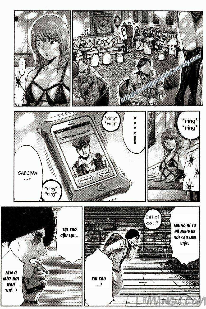 Ino-Head Gargoyle - Chapter 32 - Trang 12