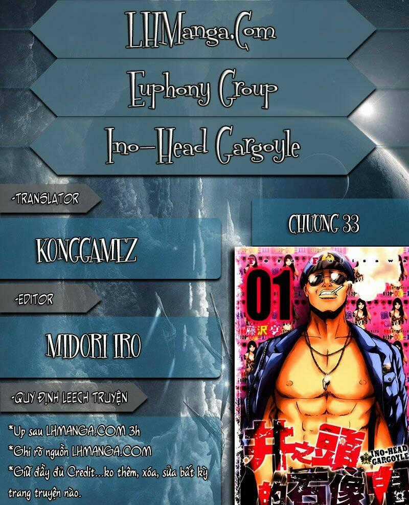 Ino-Head Gargoyle - Chapter 33 - Trang 1