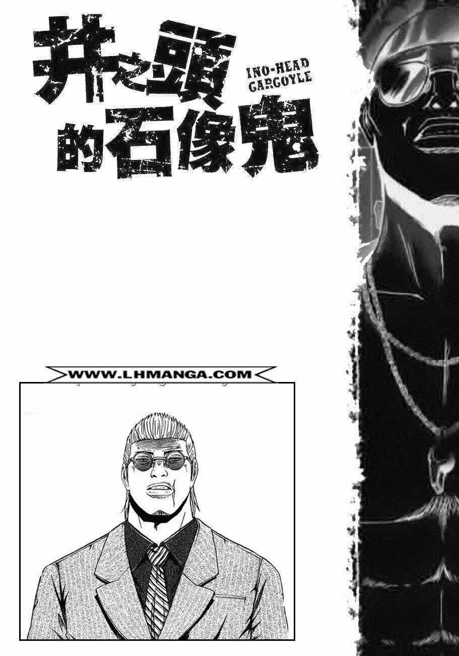 Ino-Head Gargoyle - Chapter 6 - Trang 26