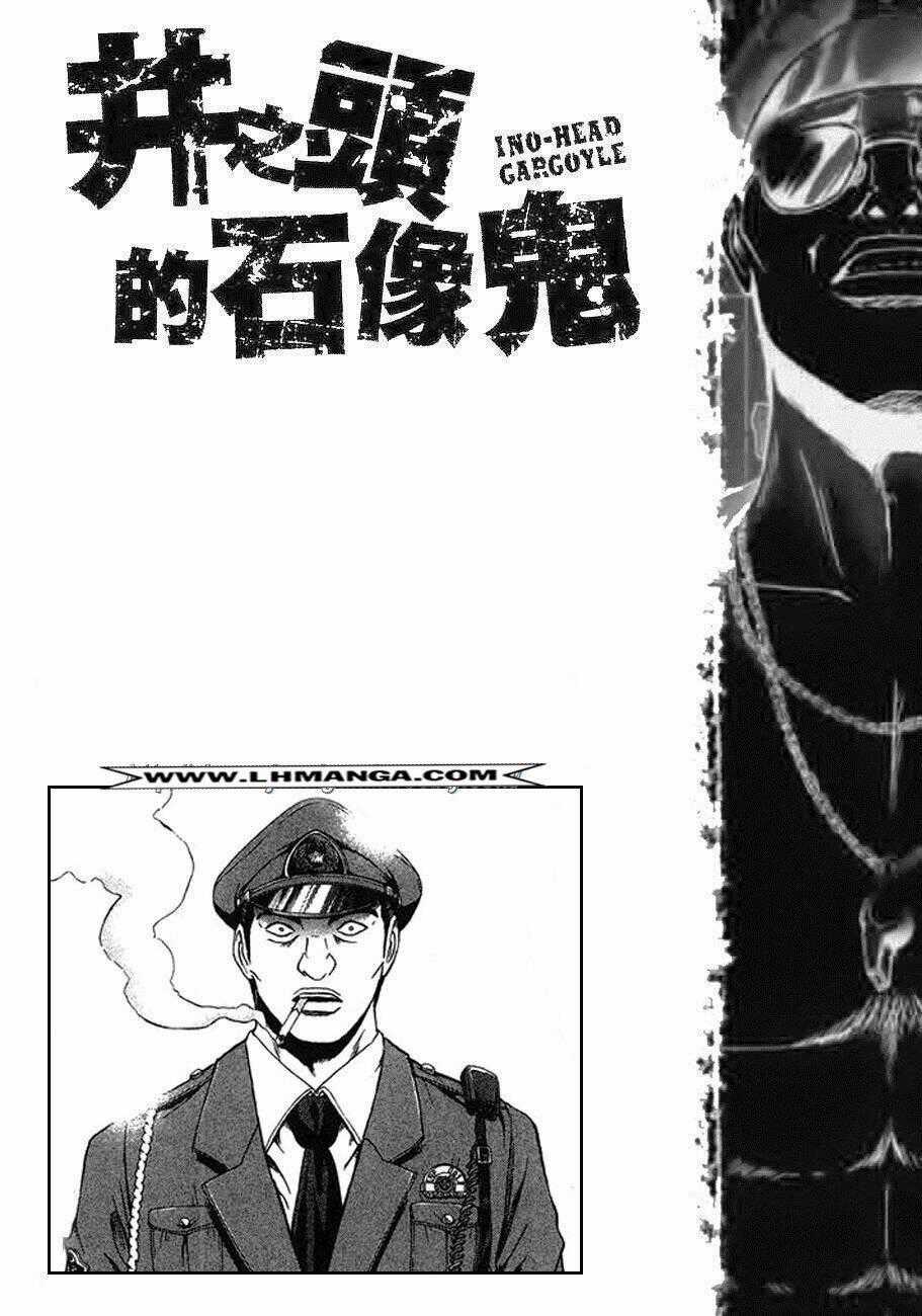 Ino-Head Gargoyle - Chapter 7 - Trang 24