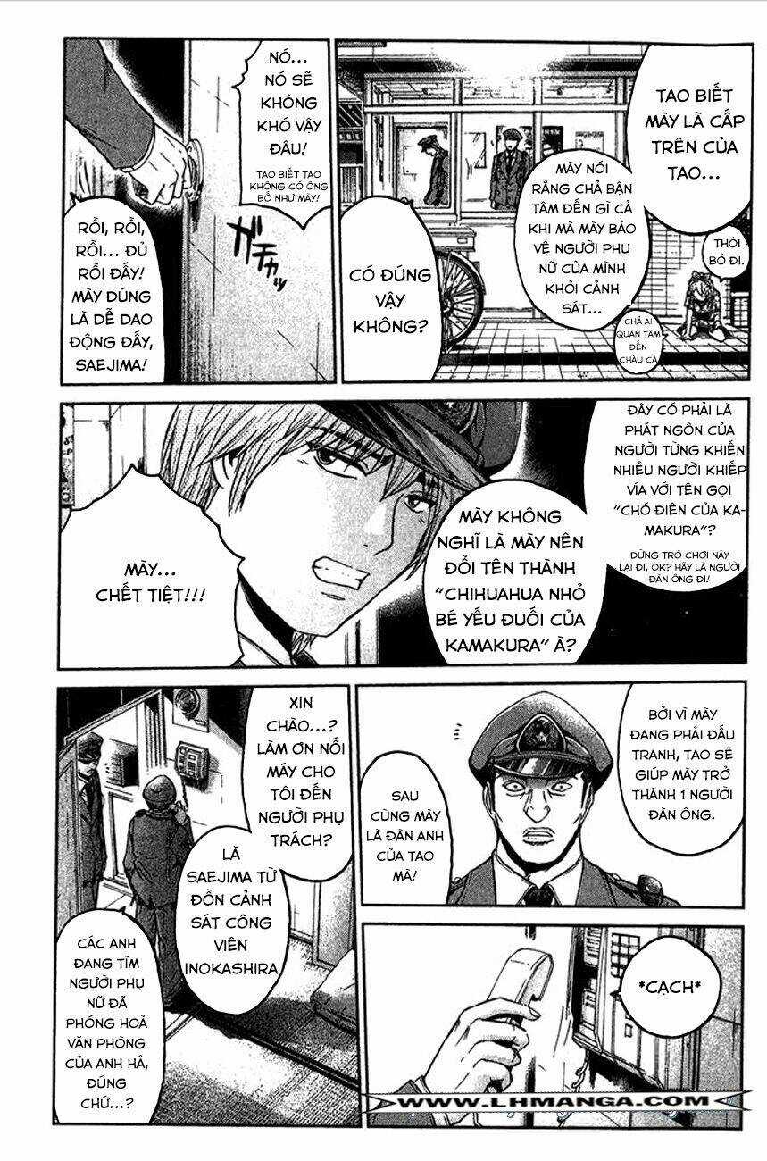 Ino-Head Gargoyle - Chapter 7 - Trang 5