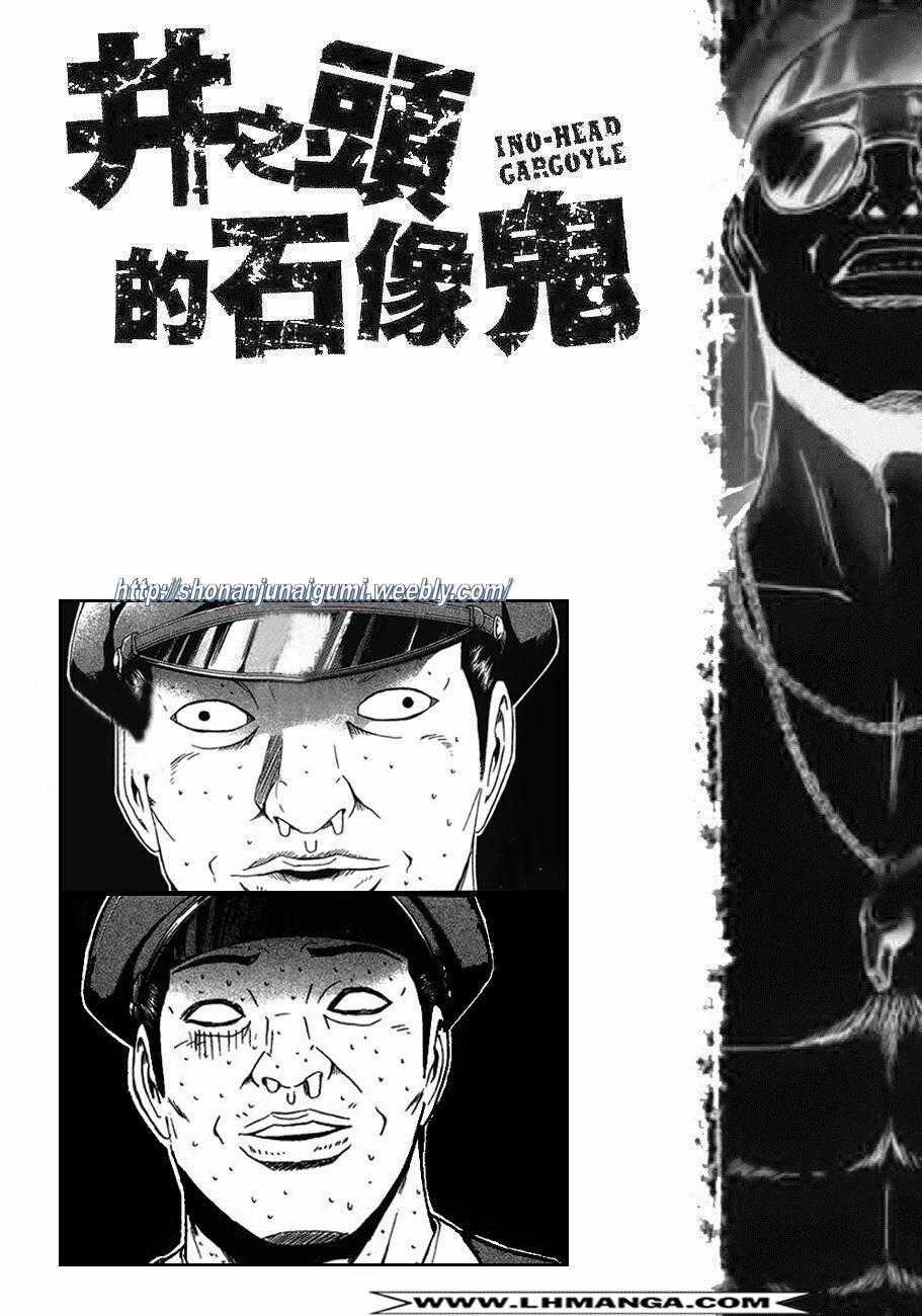 Ino-Head Gargoyle - Chapter 9 - Trang 25