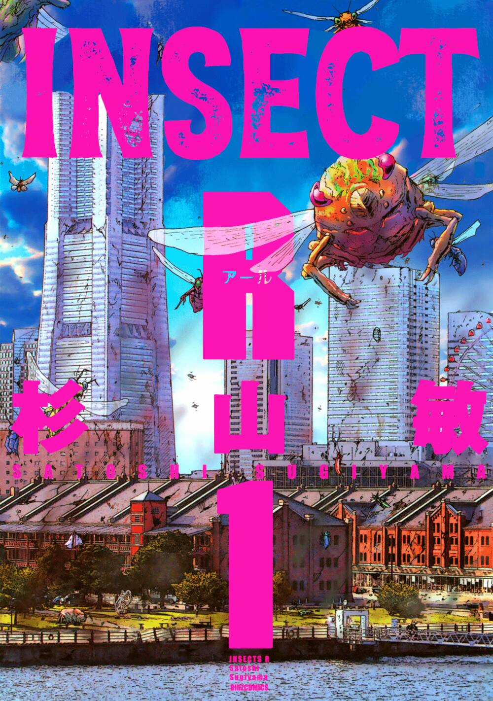 Insects R - Chapter 1 - Trang 1