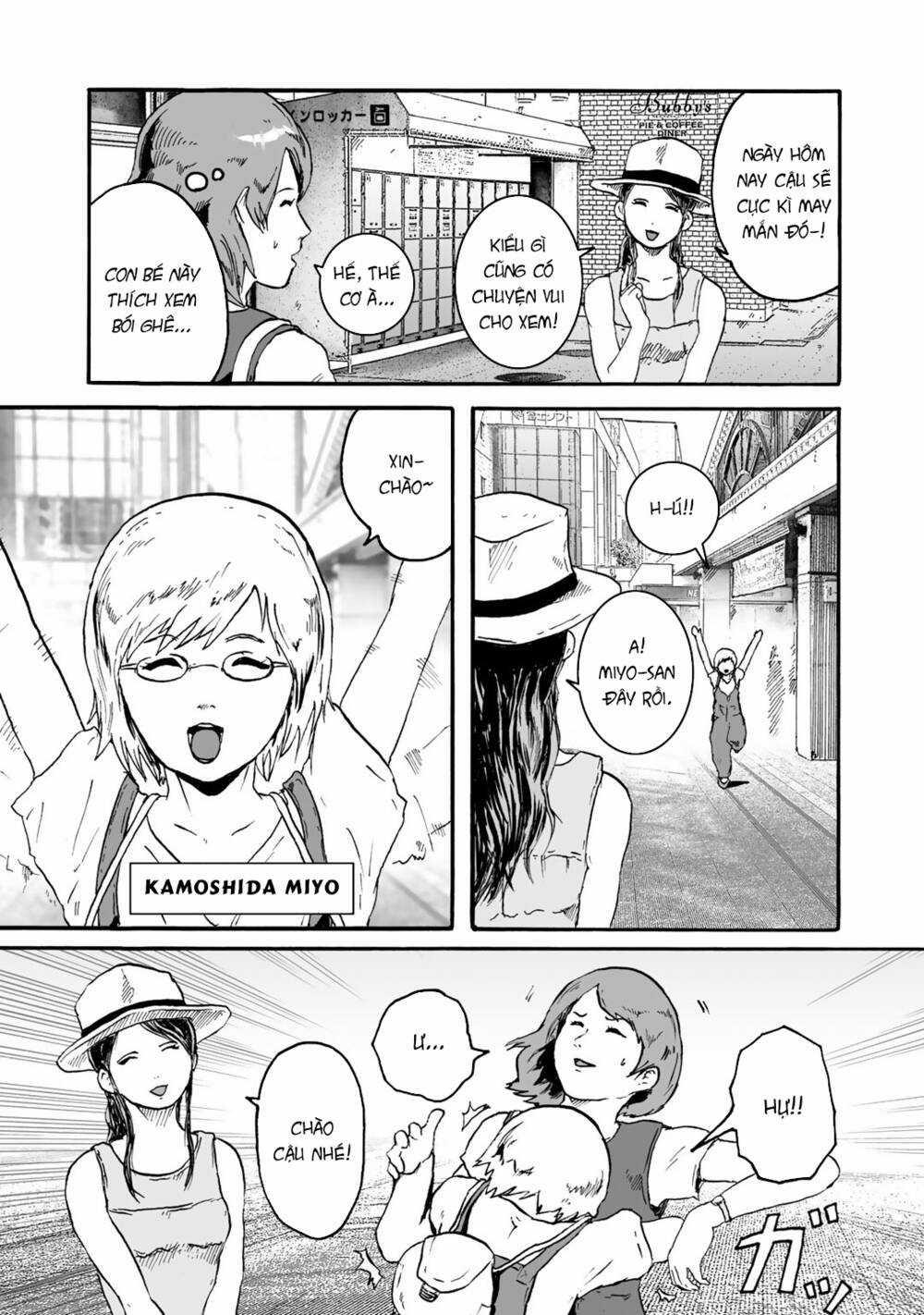 Insects R - Chapter 1 - Trang 13