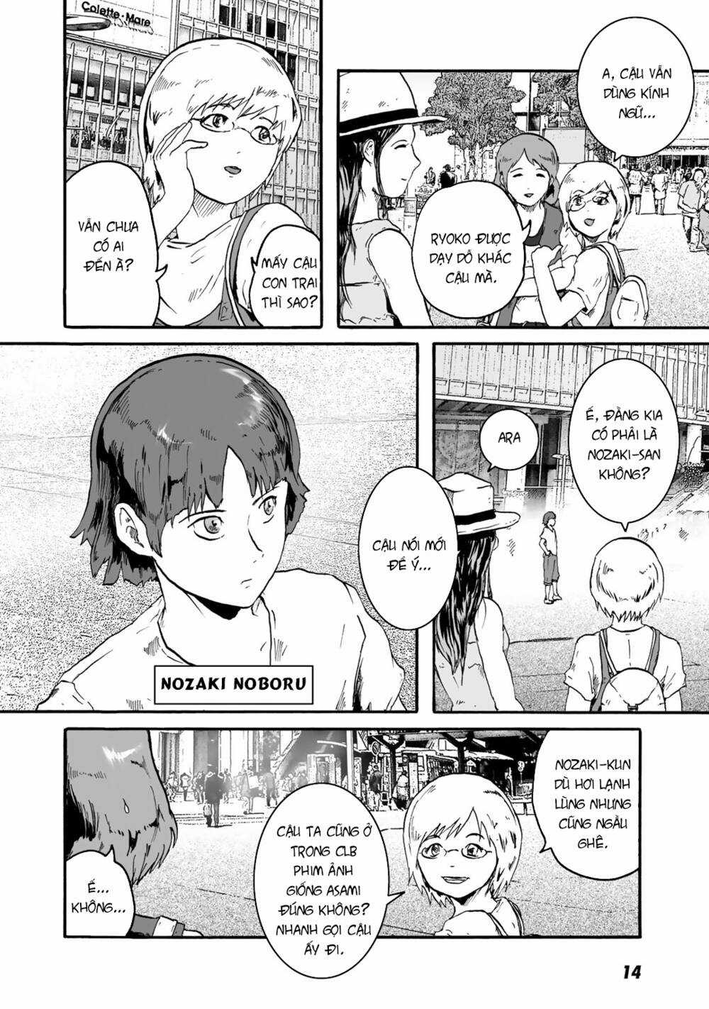 Insects R - Chapter 1 - Trang 14