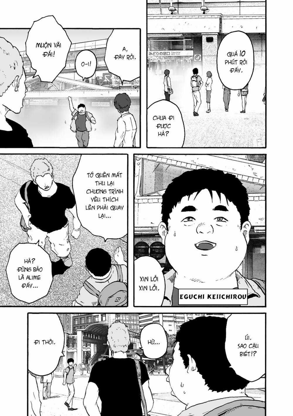 Insects R - Chapter 1 - Trang 17