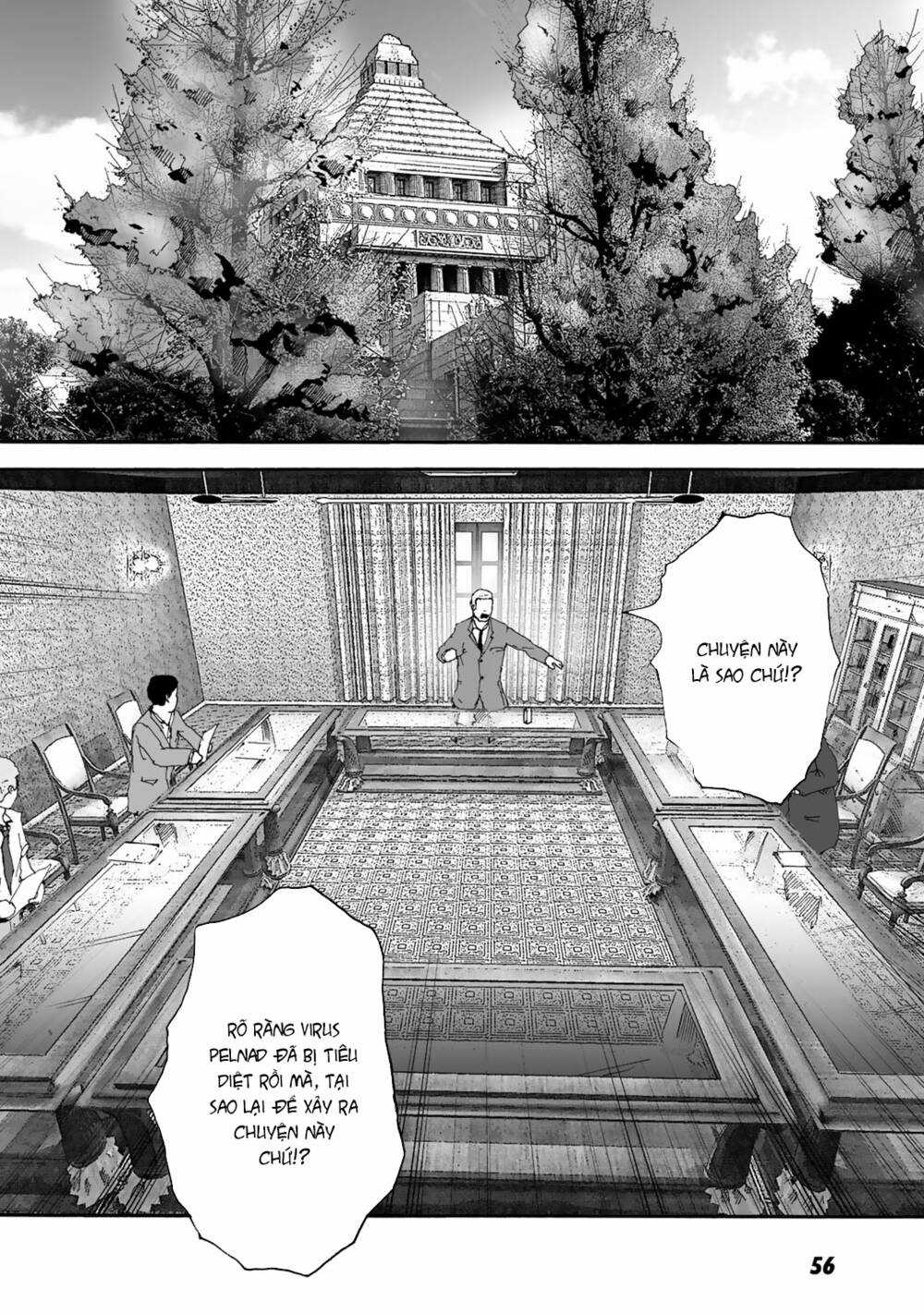 Insects R - Chapter 2 - Trang 16