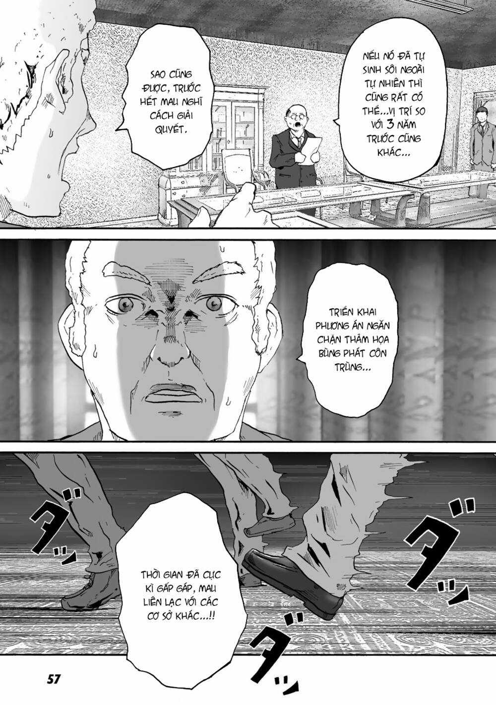 Insects R - Chapter 2 - Trang 17