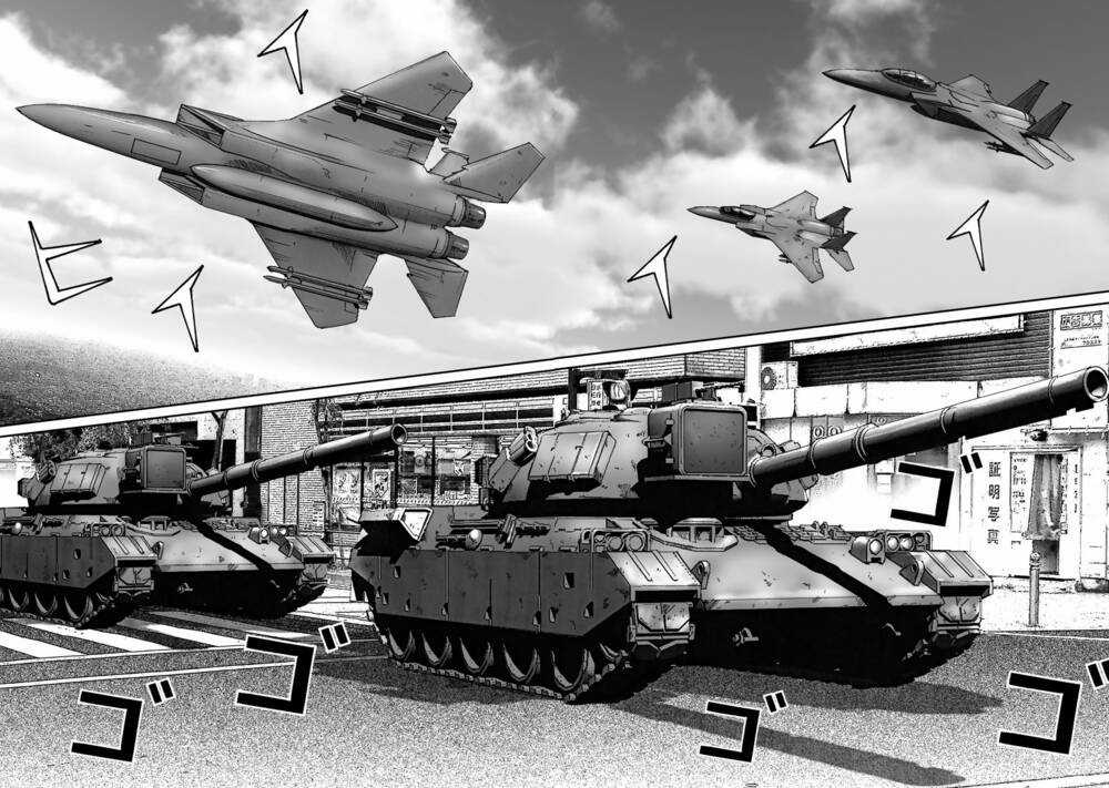 Insects R - Chapter 2 - Trang 25