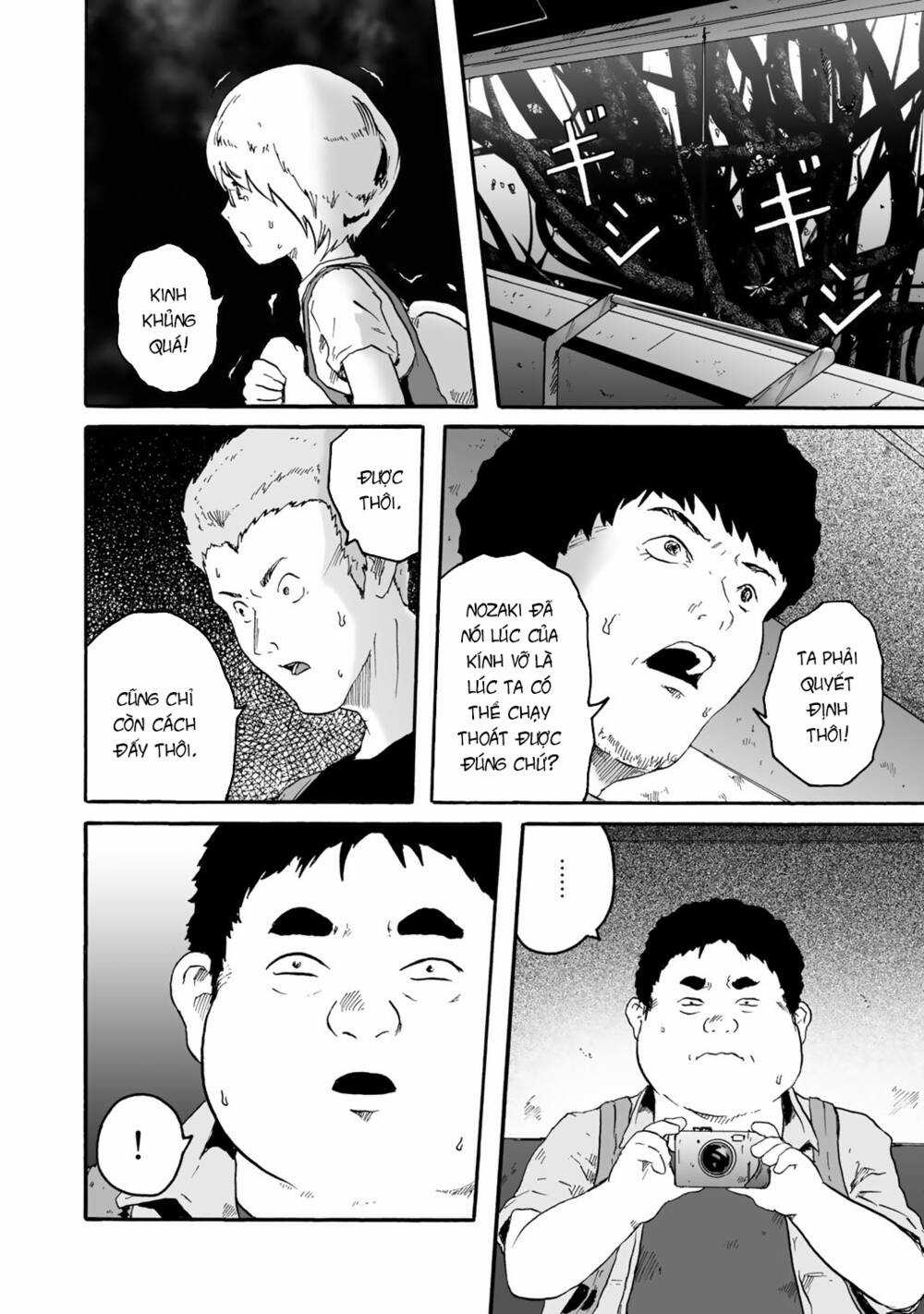 Insects R - Chapter 3 - Trang 27