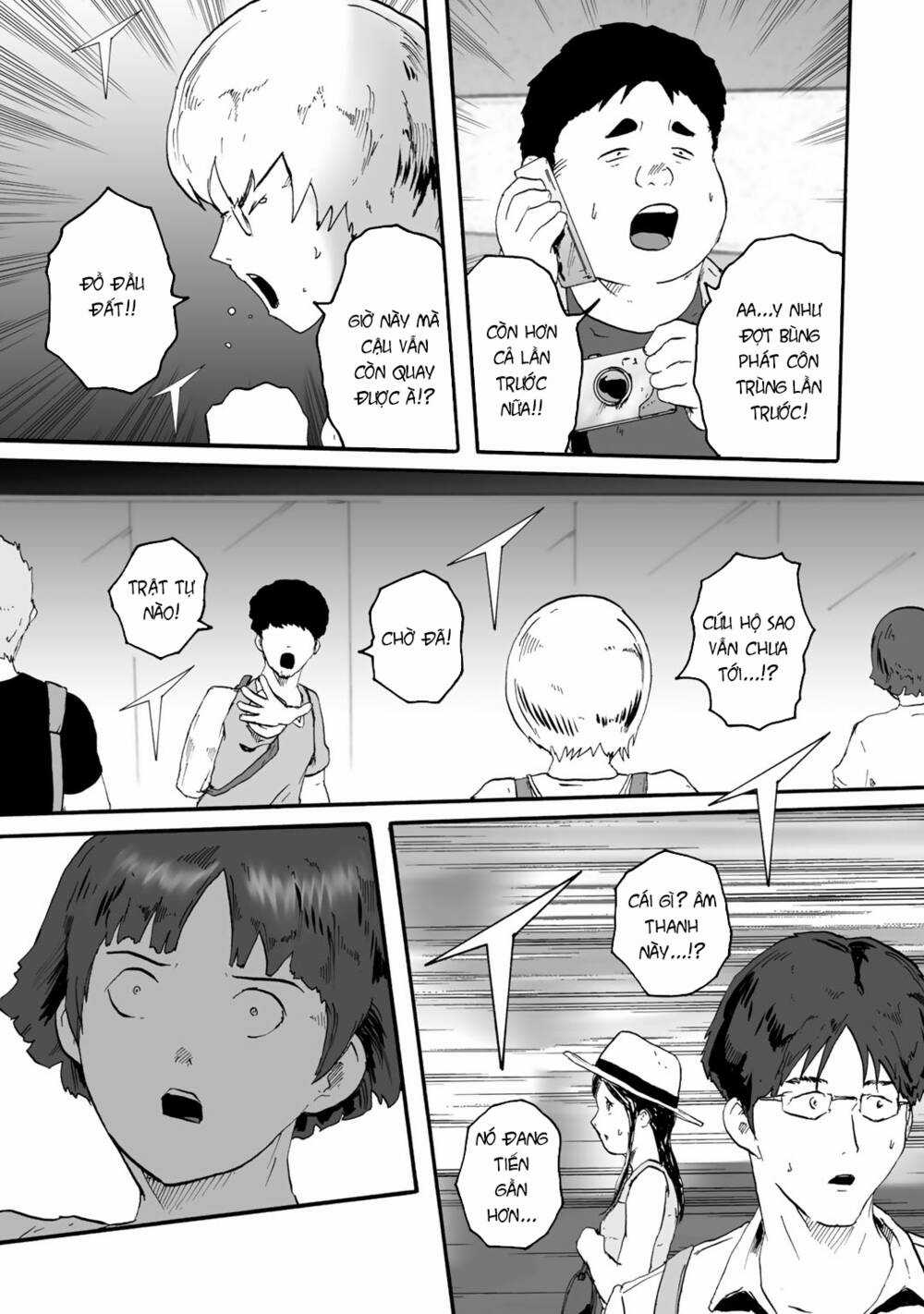 Insects R - Chapter 3 - Trang 8