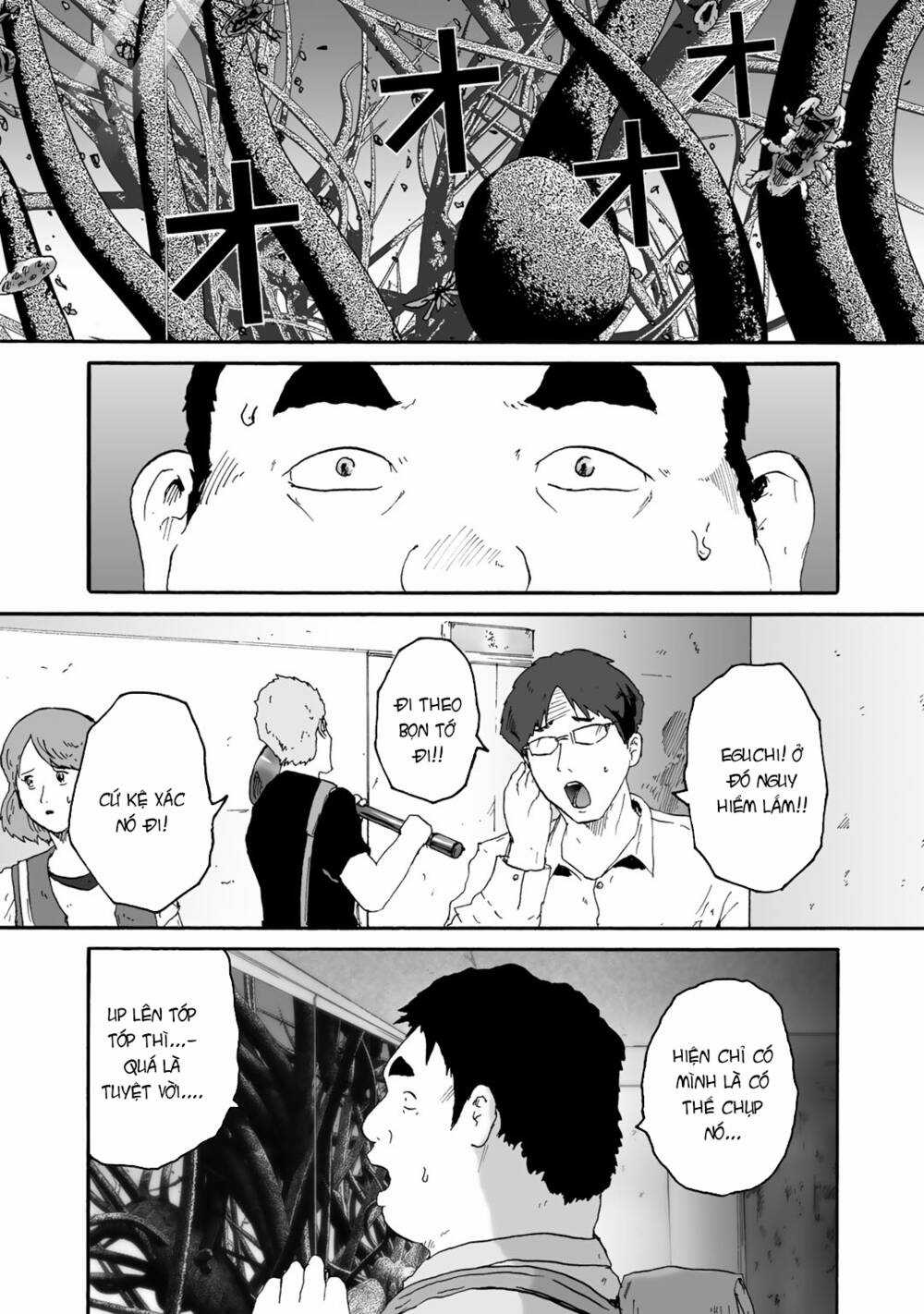 Insects R - Chapter 4 - Trang 13