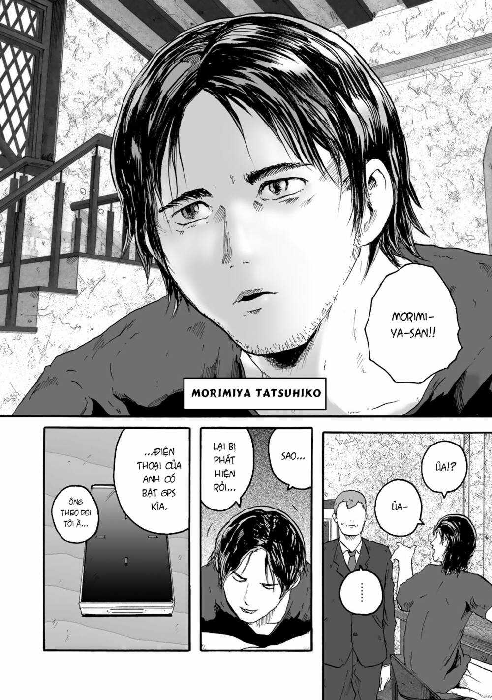 Insects R - Chapter 4 - Trang 4