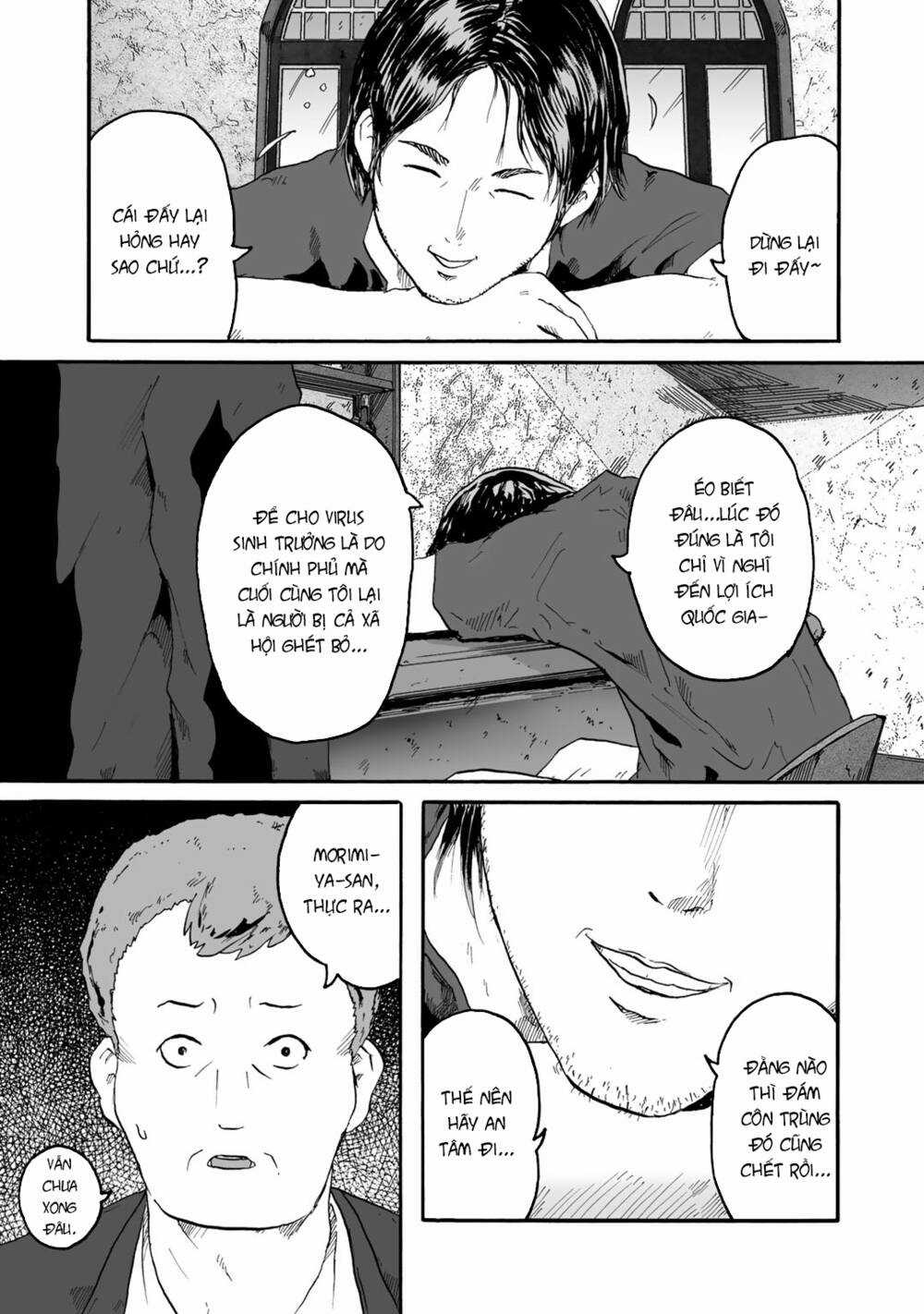 Insects R - Chapter 4 - Trang 5