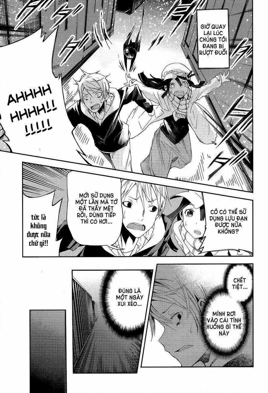 Instant Bullet - Chapter 1.2 - Trang 15