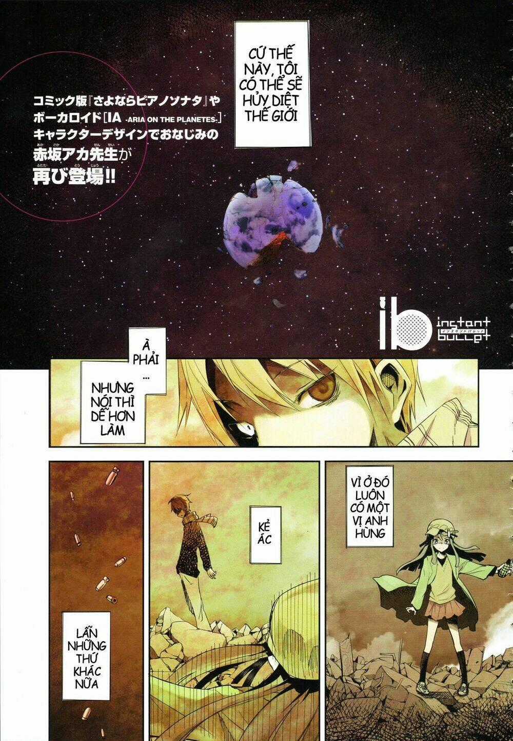 Instant Bullet - Chapter 1 - Trang 2