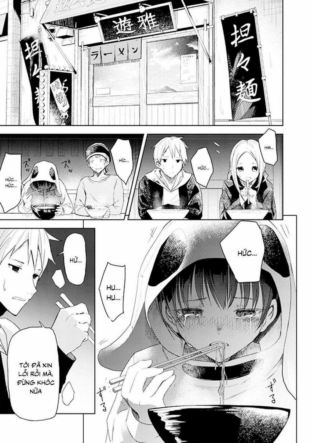 Instant Bullet - Chapter 10 - Trang 6